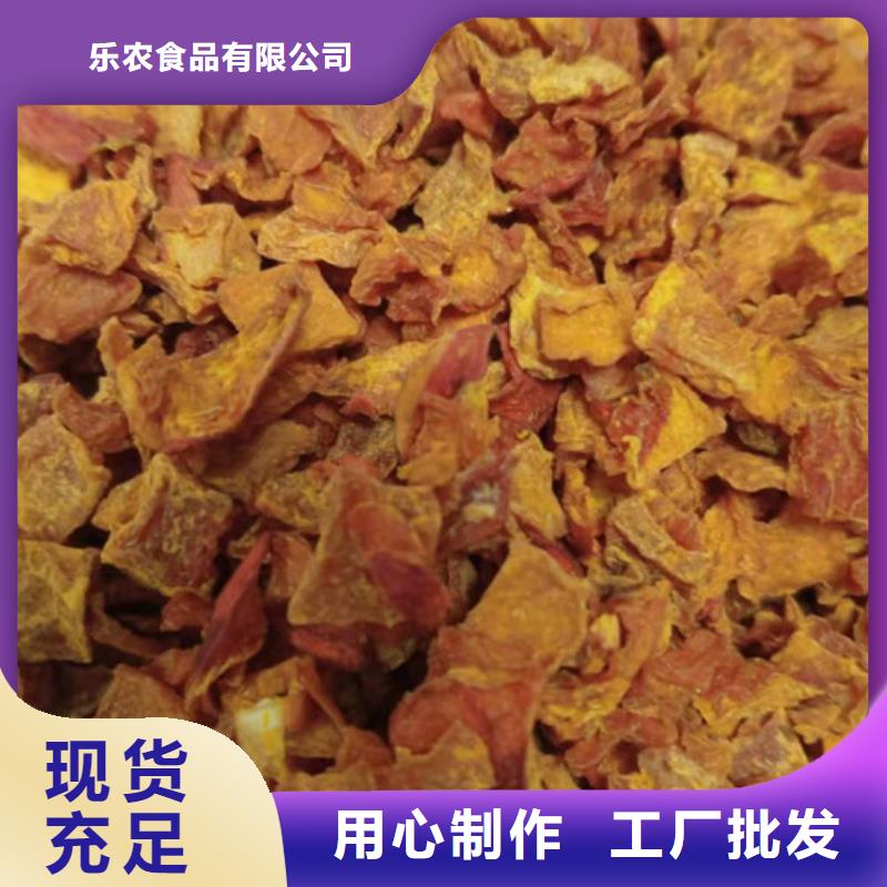 无皮南瓜丁品质过关