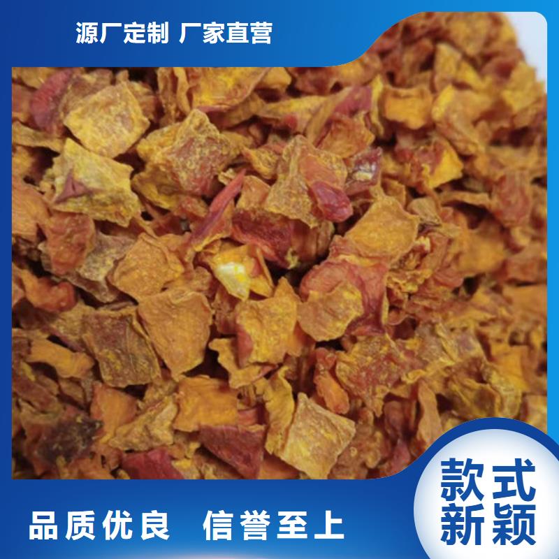 南瓜粒免费咨询