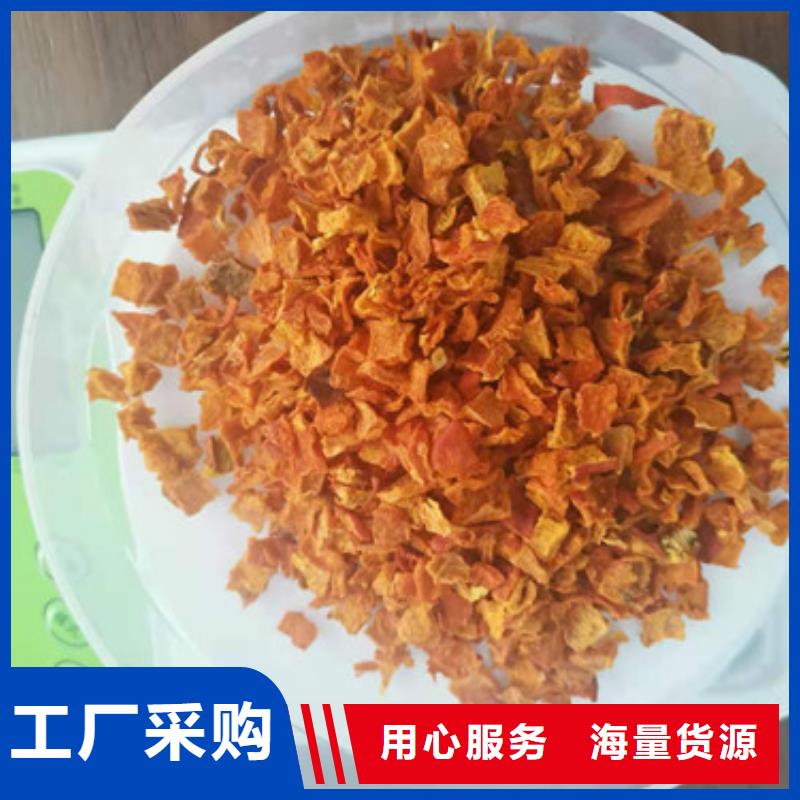 无皮南瓜粒全国发货