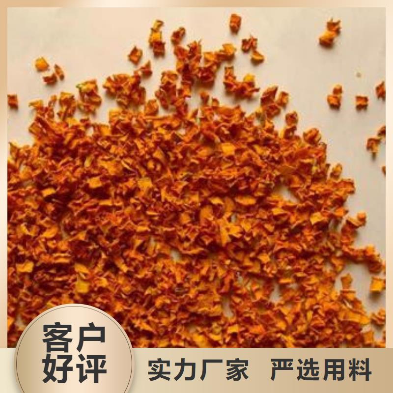 无皮南瓜粒择优