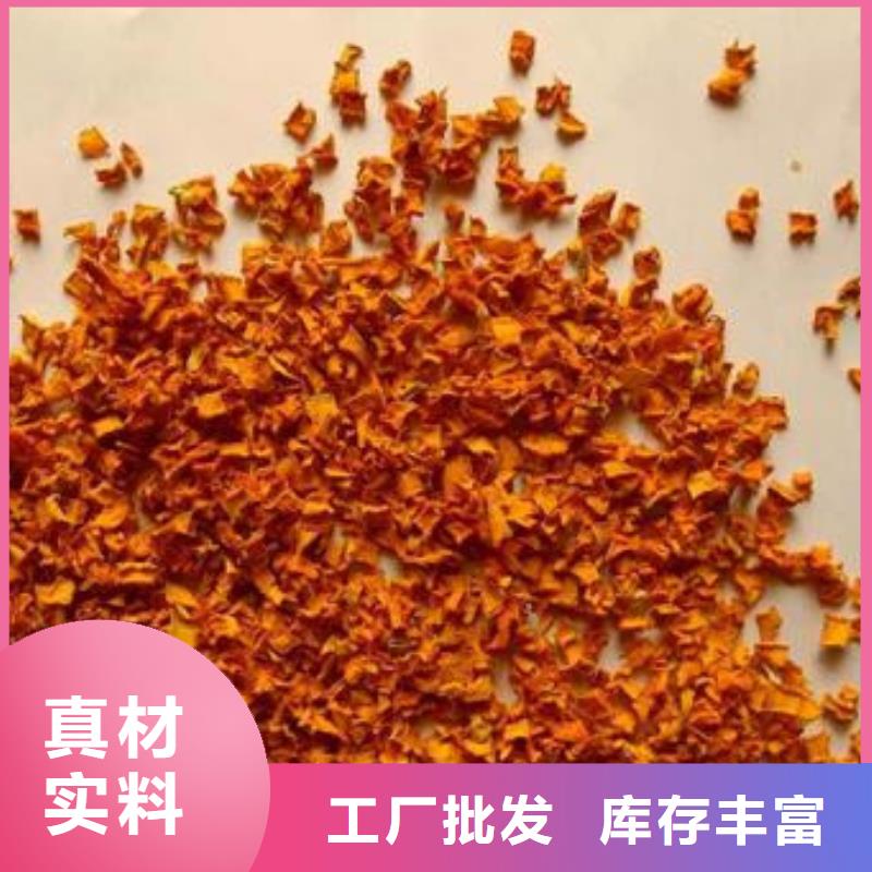 无皮南瓜粒靠谱厂家