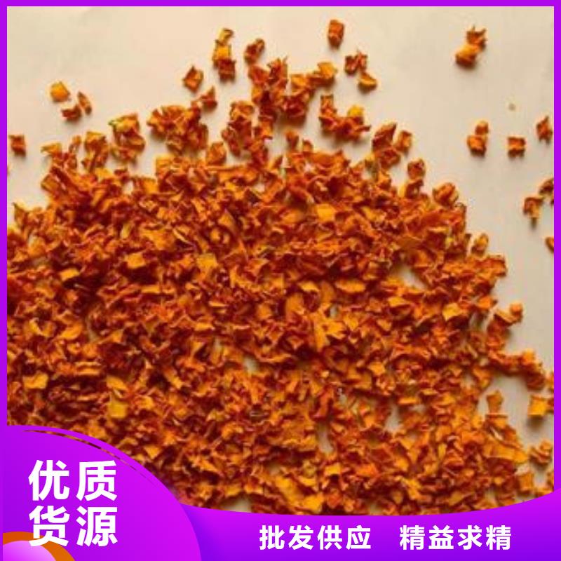 无皮南瓜丁购买