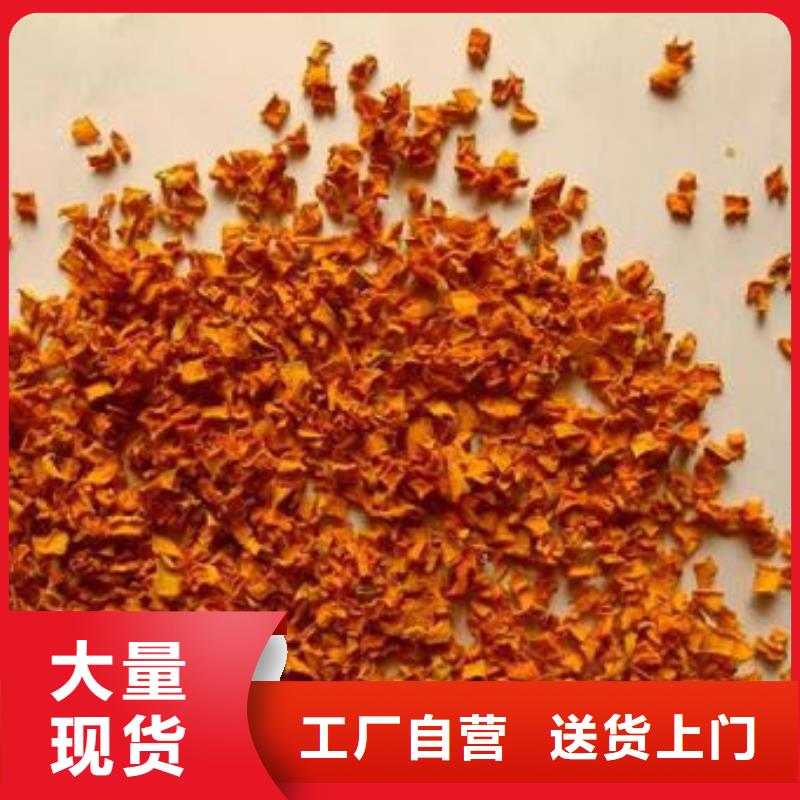 无皮南瓜丁无中间商