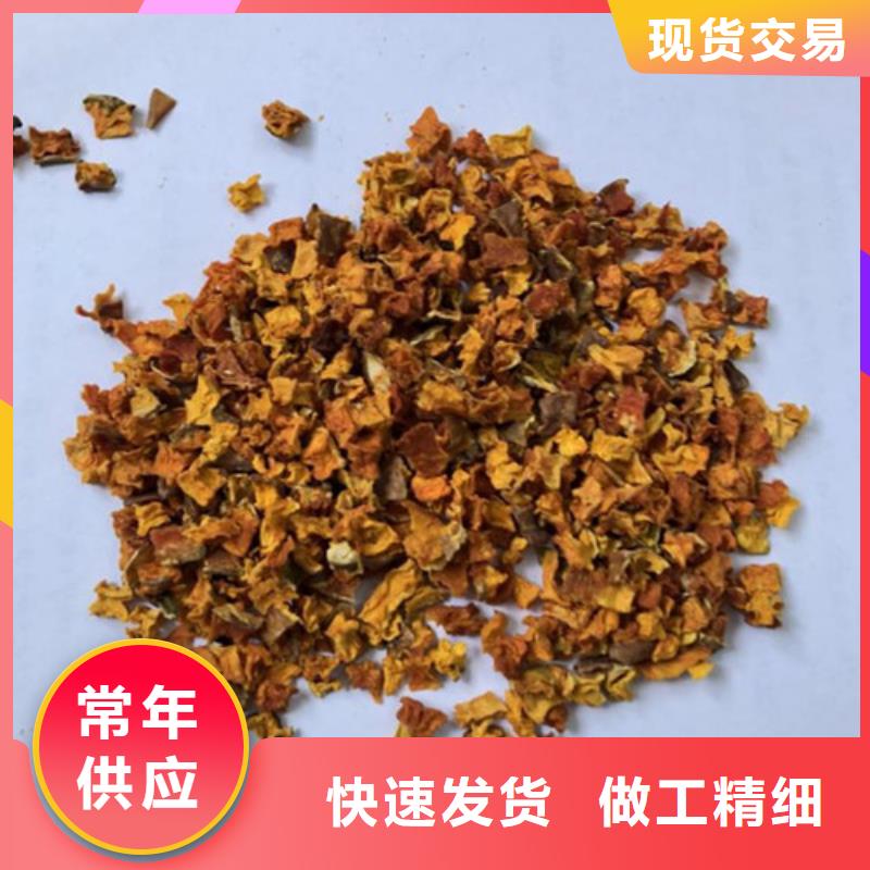 南瓜丁欢迎咨询