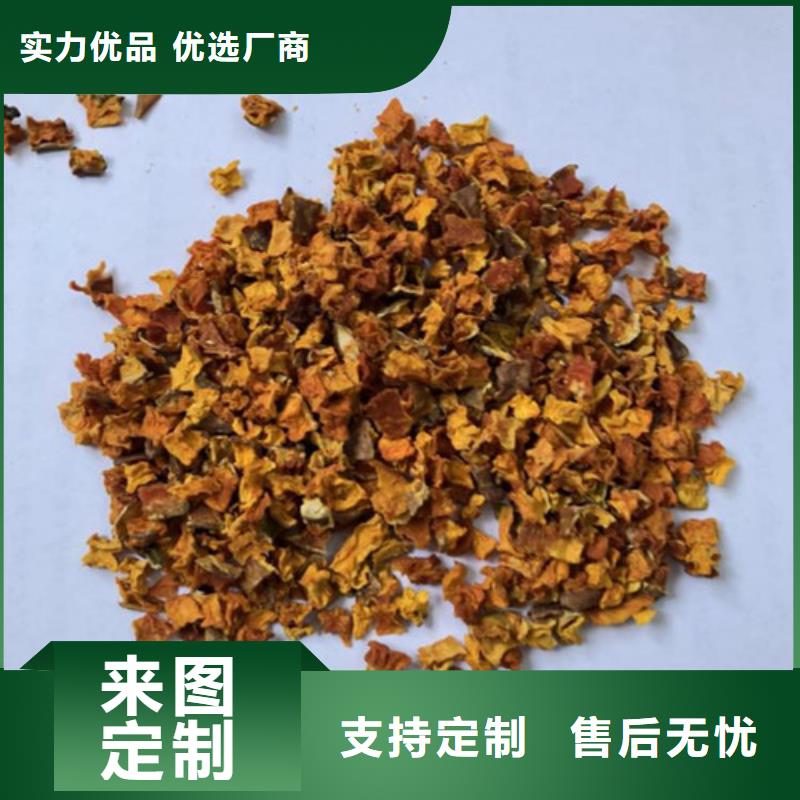南瓜丁在线报价