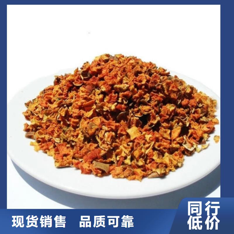 南瓜粒现货供应