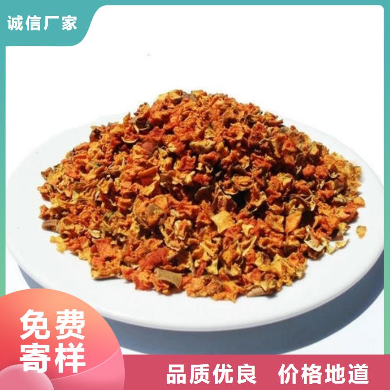 无皮南瓜粒实力厂家