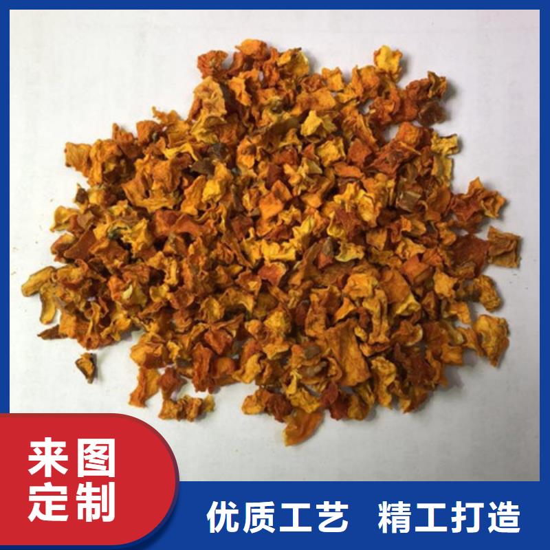 无皮南瓜丁价格