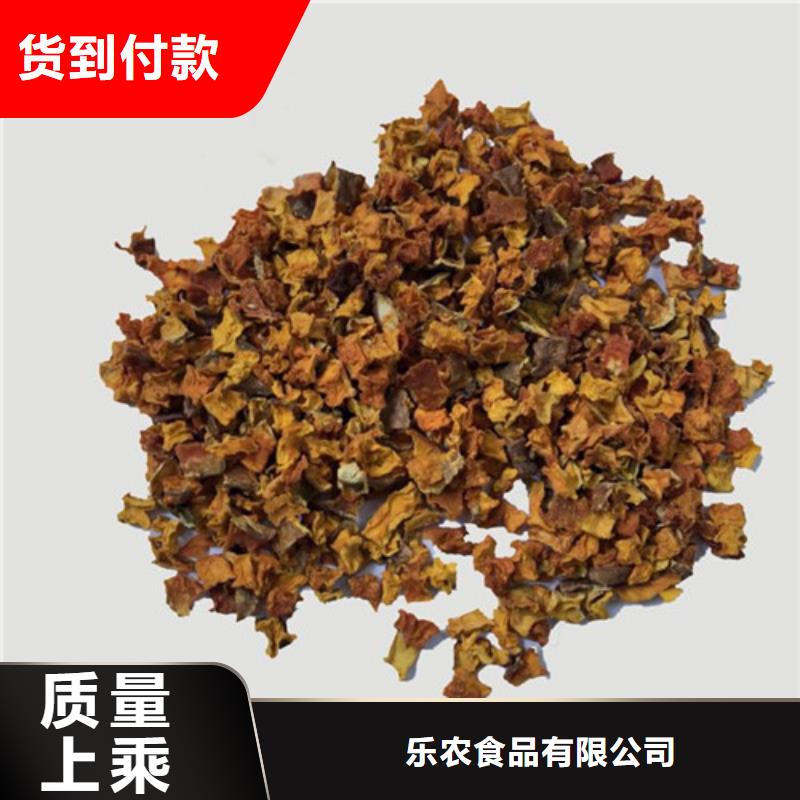 无皮南瓜粒厂家报价