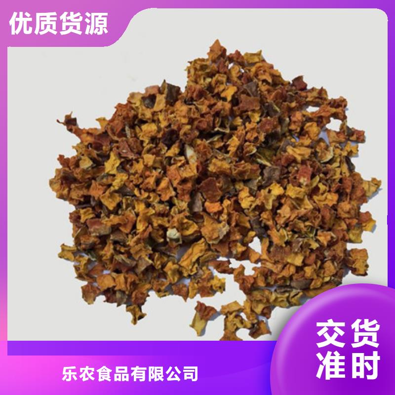 南瓜丁_羽衣甘蓝粉产品参数