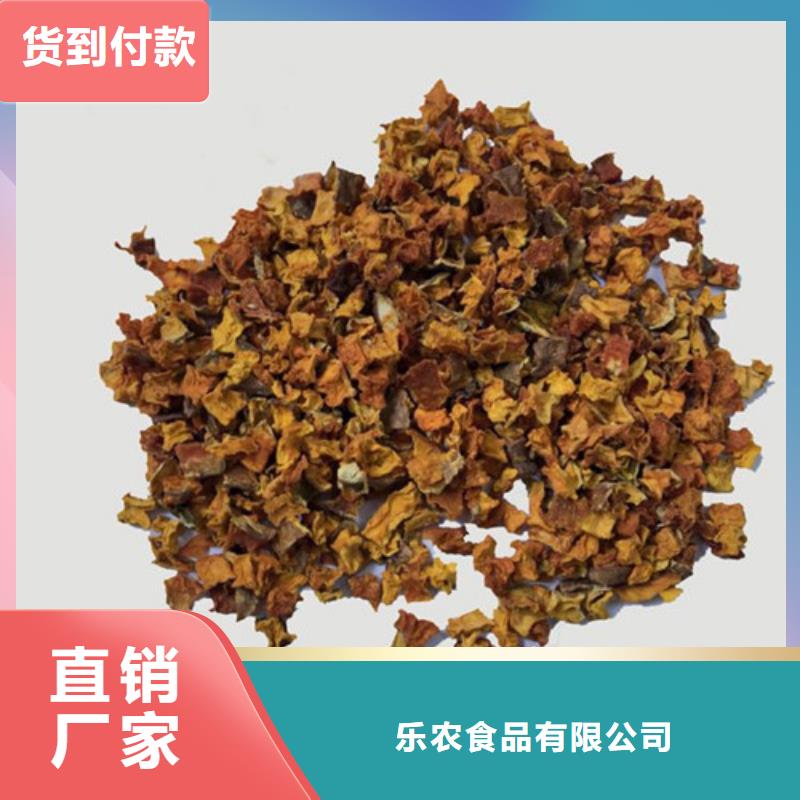 无皮南瓜丁值得信赖