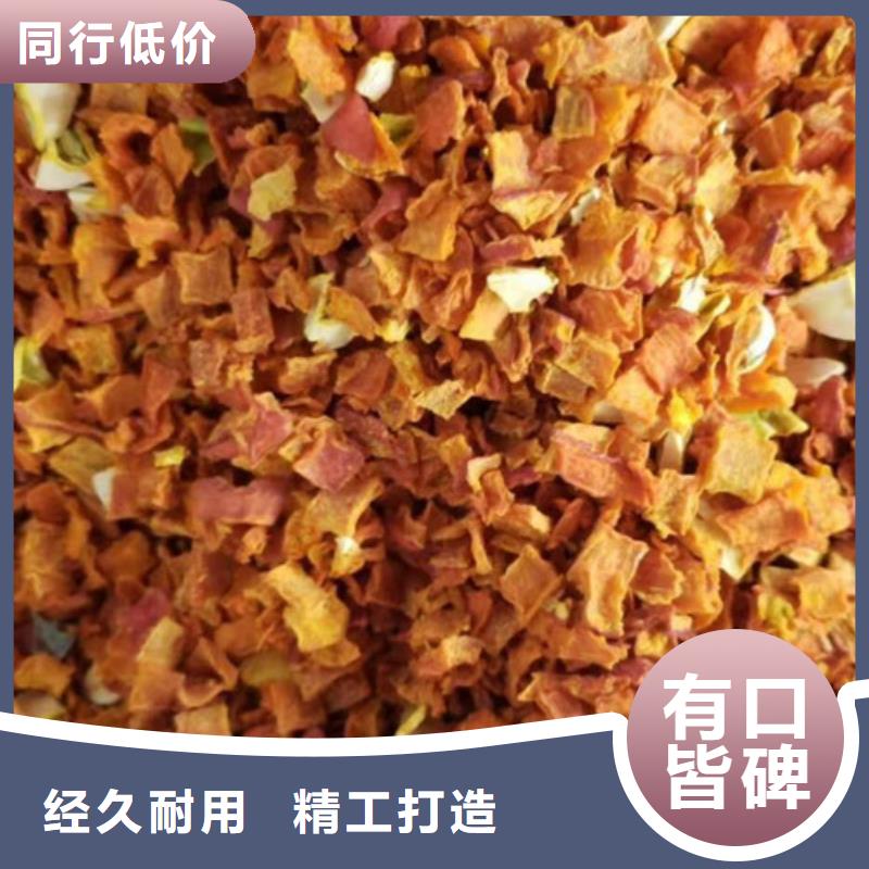 南瓜丁_羽衣甘蓝粉产品参数