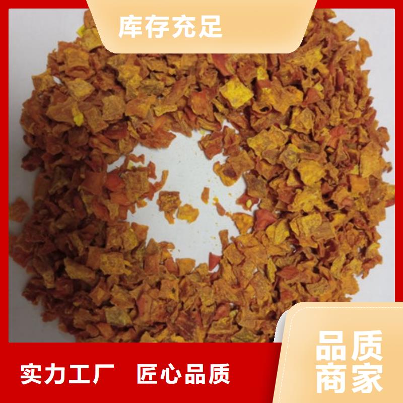南瓜丁_羽衣甘蓝粉产品参数