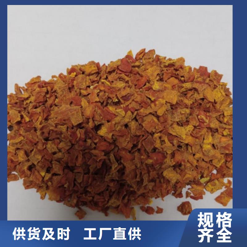南瓜丁批发价