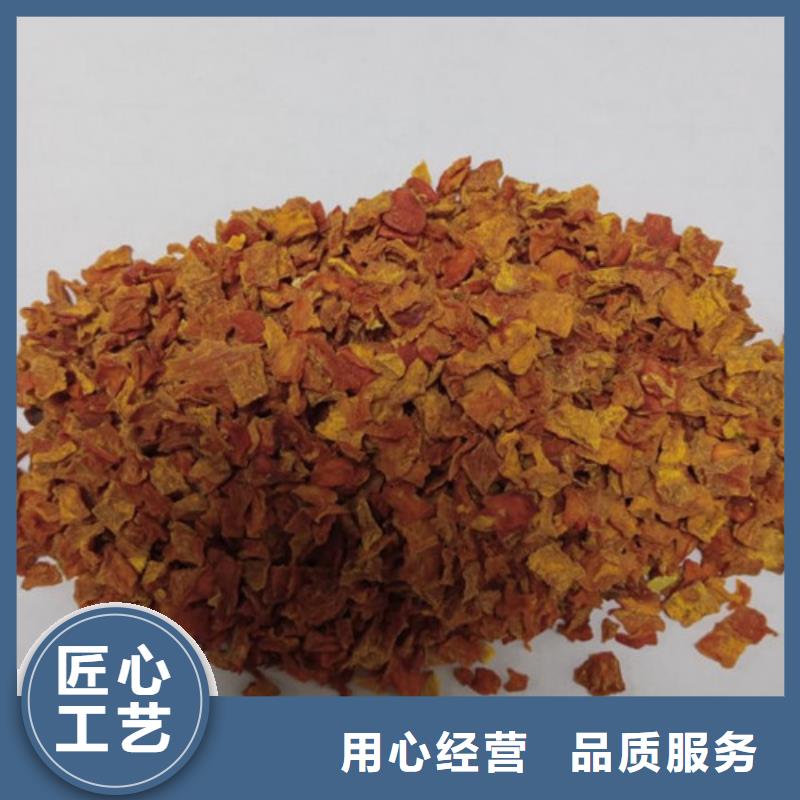 南瓜丁价格