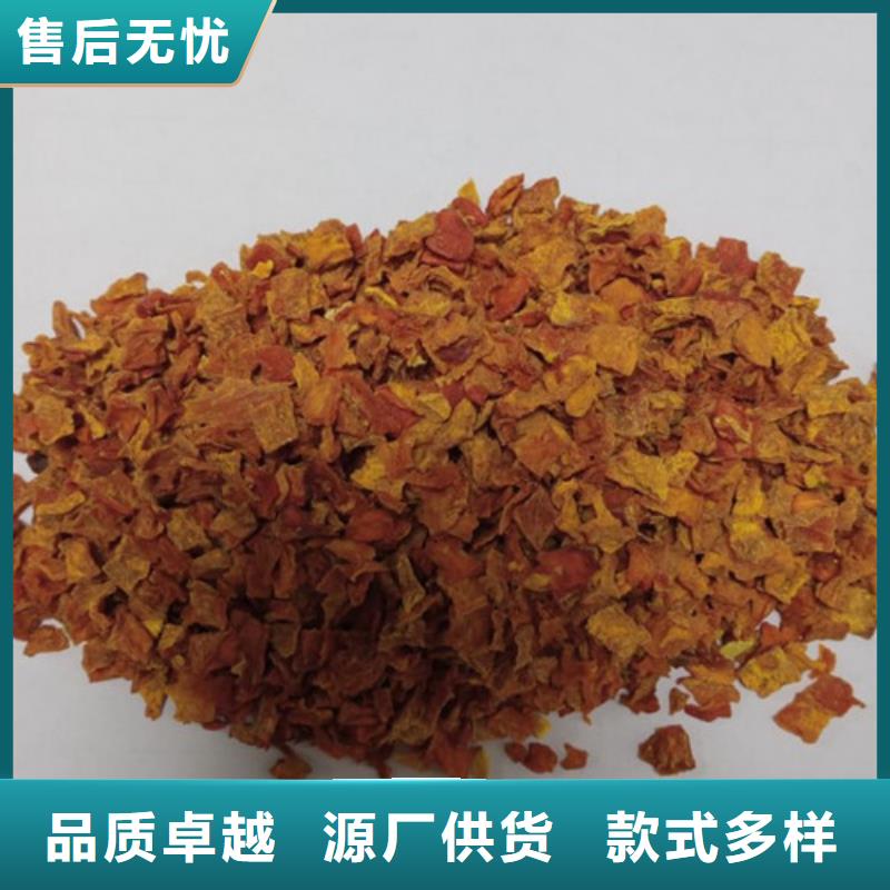 南瓜粒生产基地