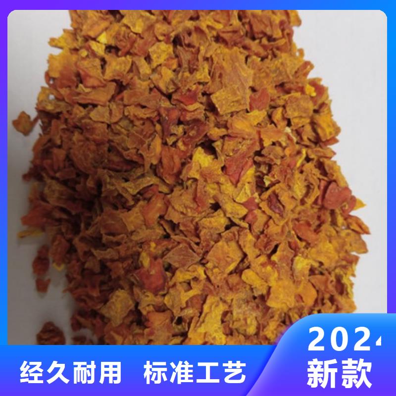 无皮南瓜丁价格低