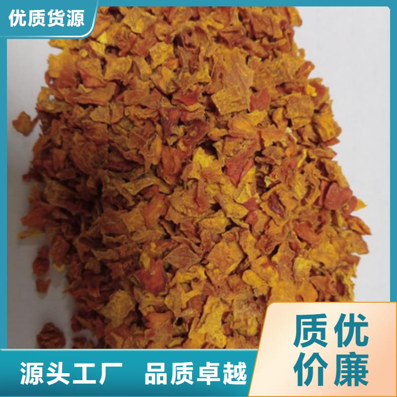 无皮南瓜丁销售
