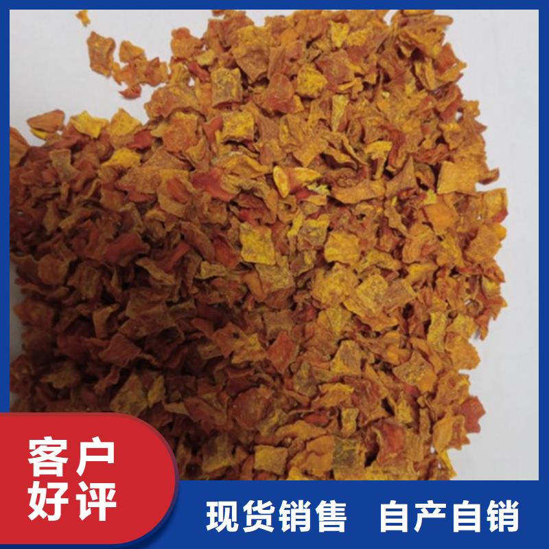 无皮南瓜丁本地厂家