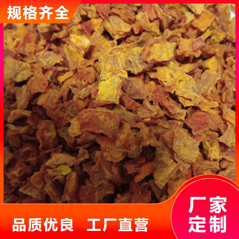 南瓜粒生产厂家