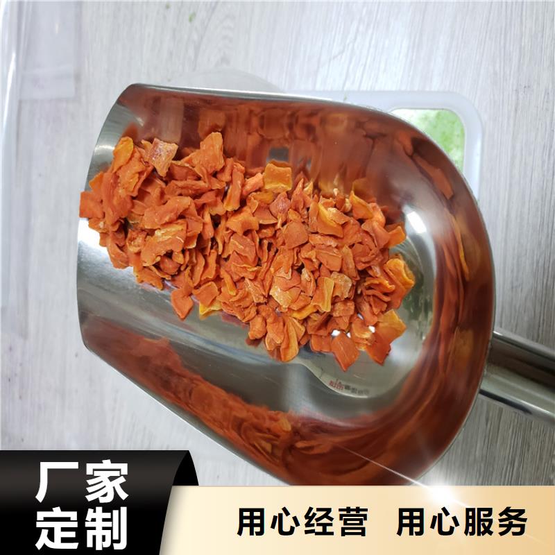 睢县|永城|驻马店|南阳|洛阳|安阳|周口【 胡萝卜 羽衣甘蓝粉甄选好厂家】现货齐全售后无忧