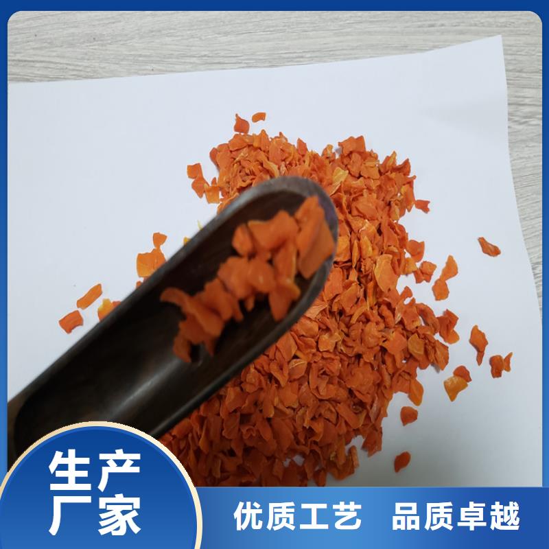 【胡萝卜】,羽衣甘蓝粉现货供应