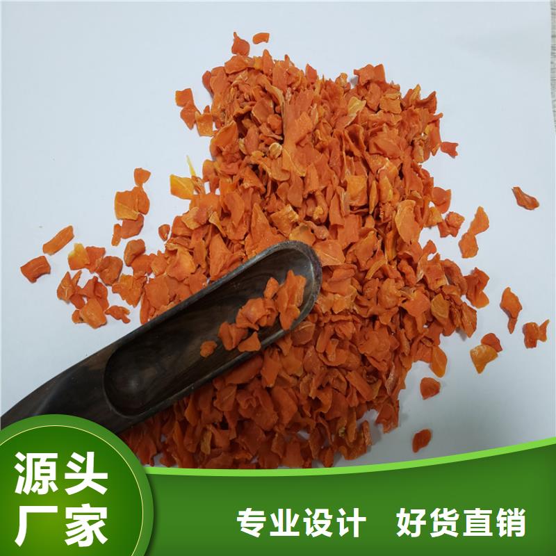 【胡萝卜】,羽衣甘蓝粉现货供应