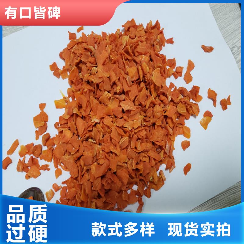 羽衣甘蓝粉视频-河南省商丘市|梁园|虞城|濮阳|平顶山|驻马店|洛阳|南阳|鹤壁羽衣甘蓝粉-乐农
