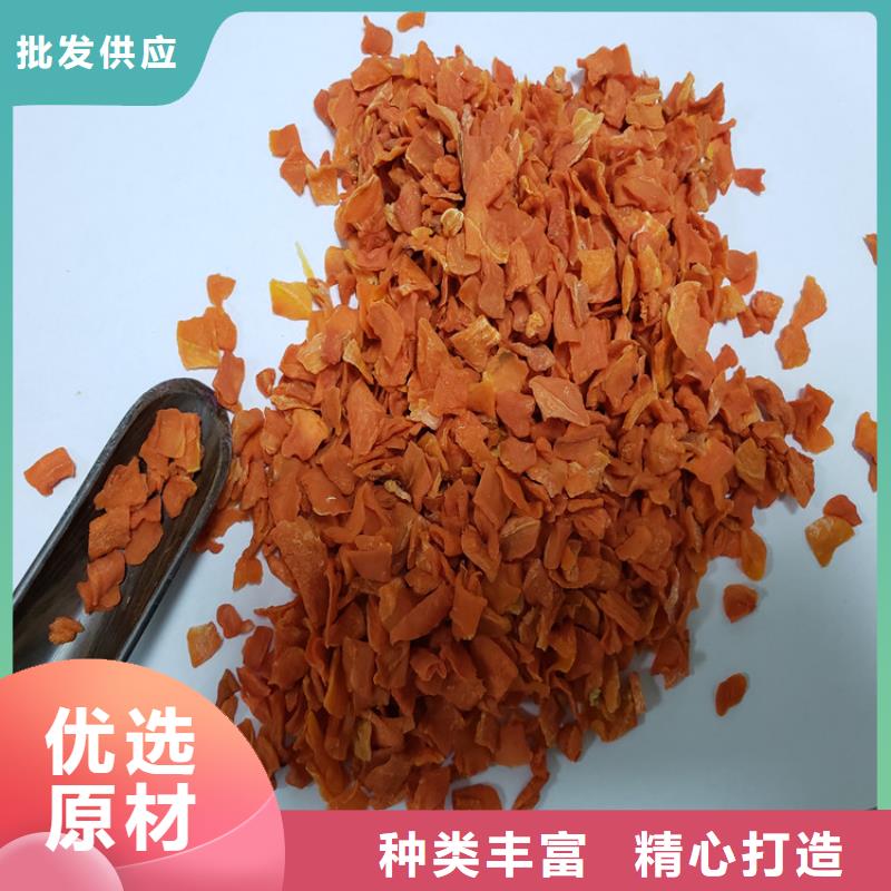 【胡萝卜】胡萝卜丁大库存无缺货危机