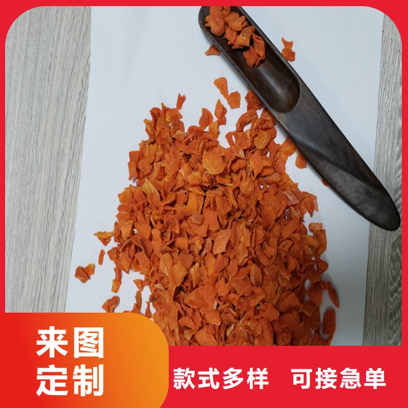 睢县|永城|驻马店|南阳|洛阳|安阳|周口【 胡萝卜 羽衣甘蓝粉甄选好厂家】现货齐全售后无忧