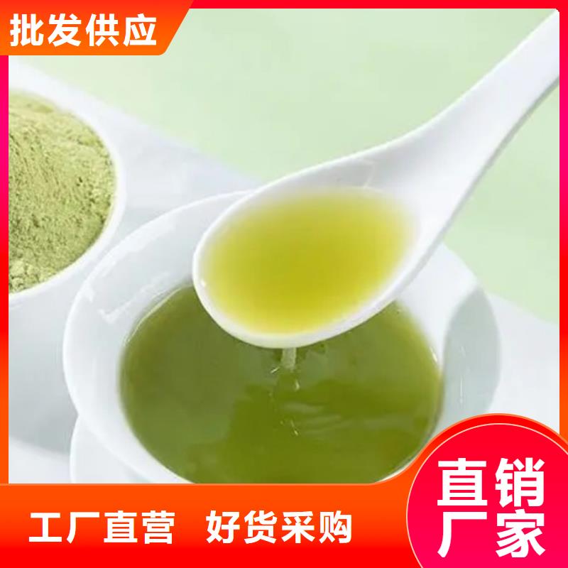 羽衣甘蓝粉-高标准高质量