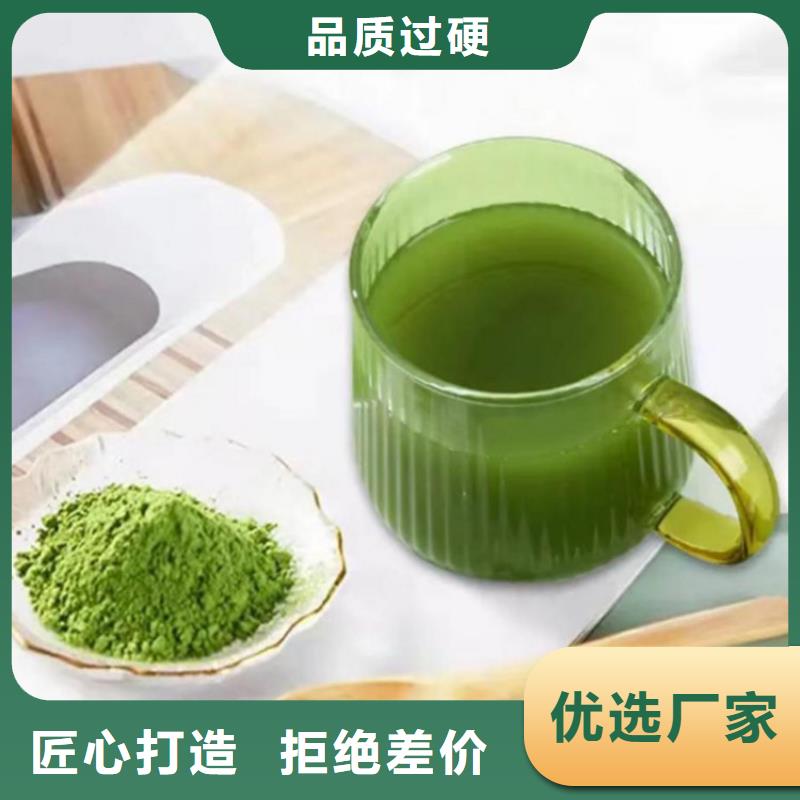 服务周到的甘蓝粉生产厂家