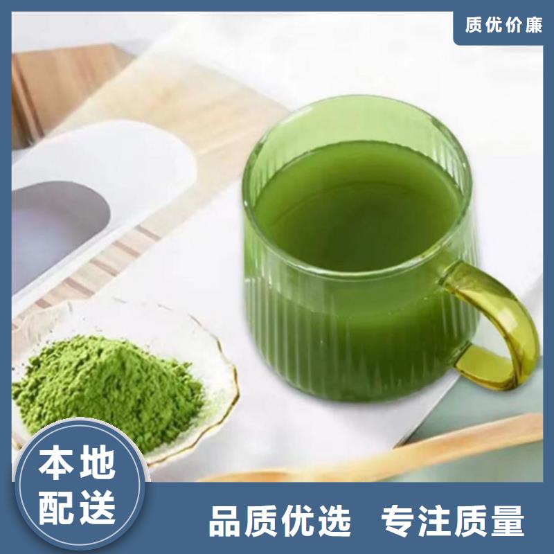 可定制的甘蓝粉供应商