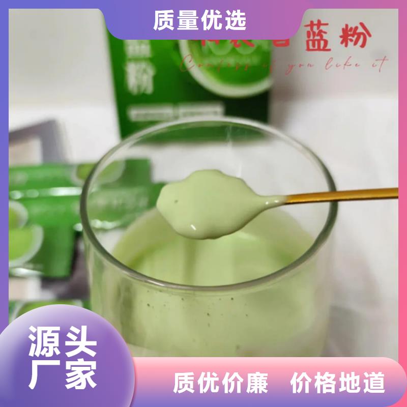 甘蓝粉找乐农食品有限公司