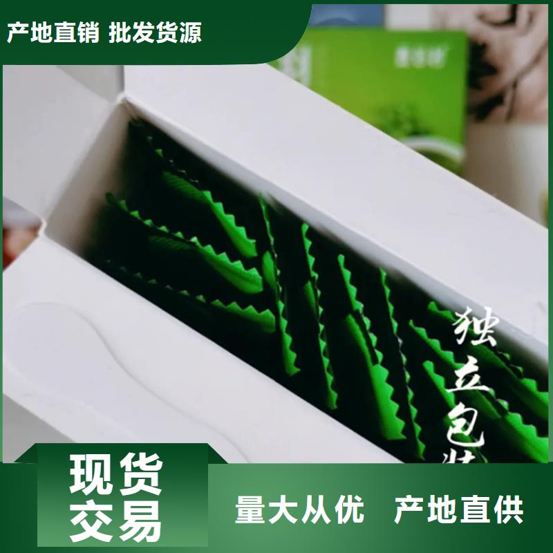 羽衣甘蓝粉产品企业-价格优惠