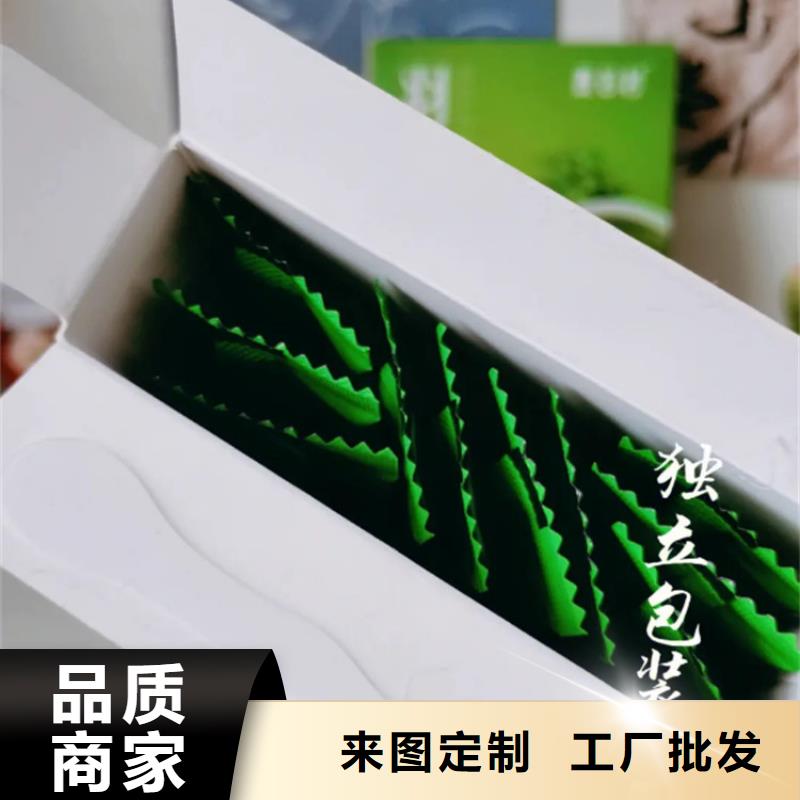 服务周到的甘蓝粉销售厂家