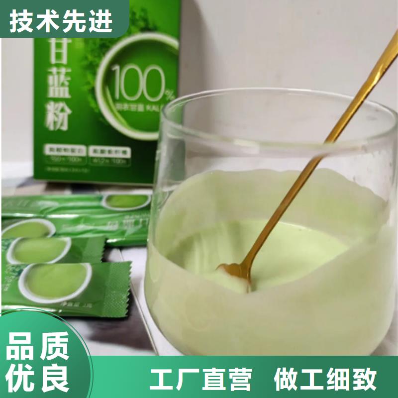 买羽衣甘蓝粉必看-可信赖