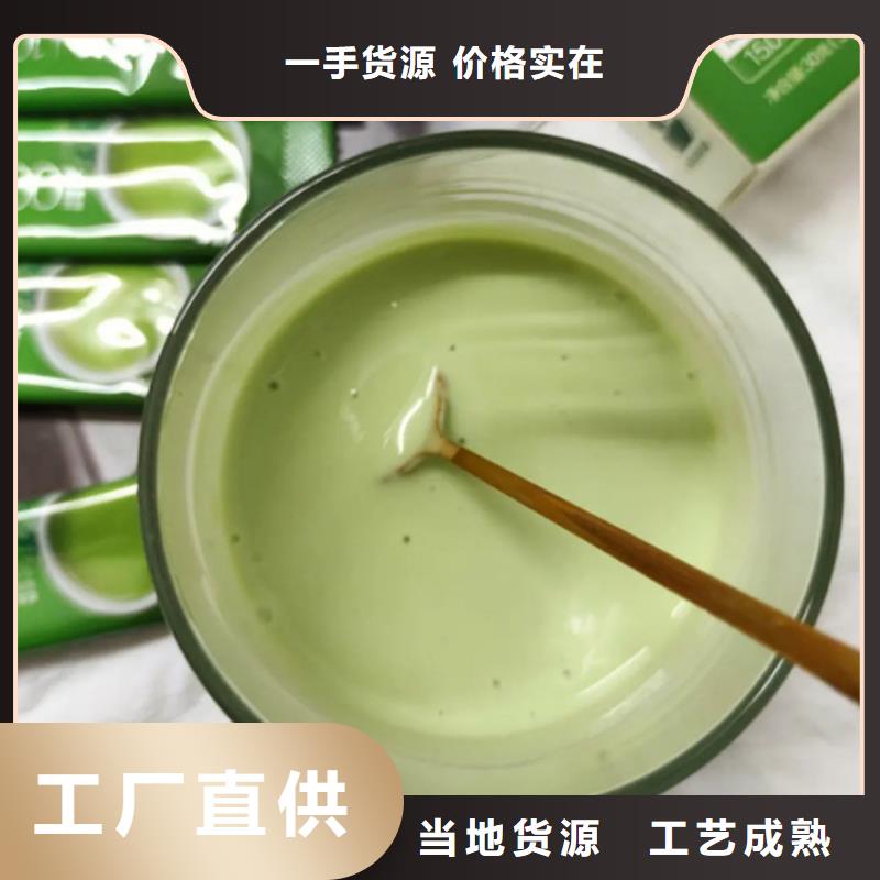 甘蓝粉免费定制