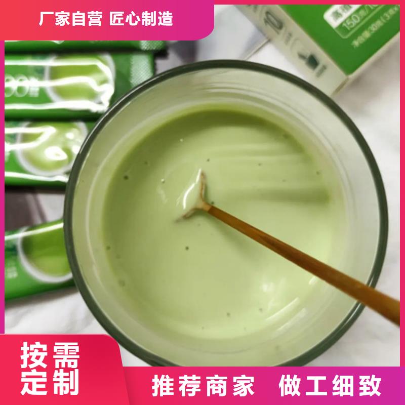 销售羽衣甘蓝粉_实力厂家