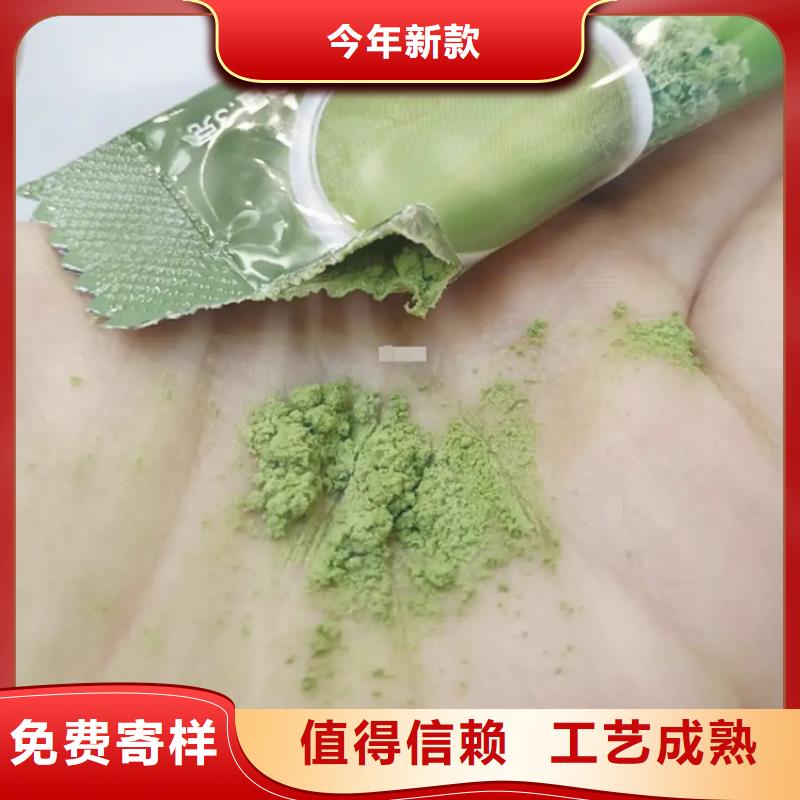 羽衣甘蓝粉大规模厂家