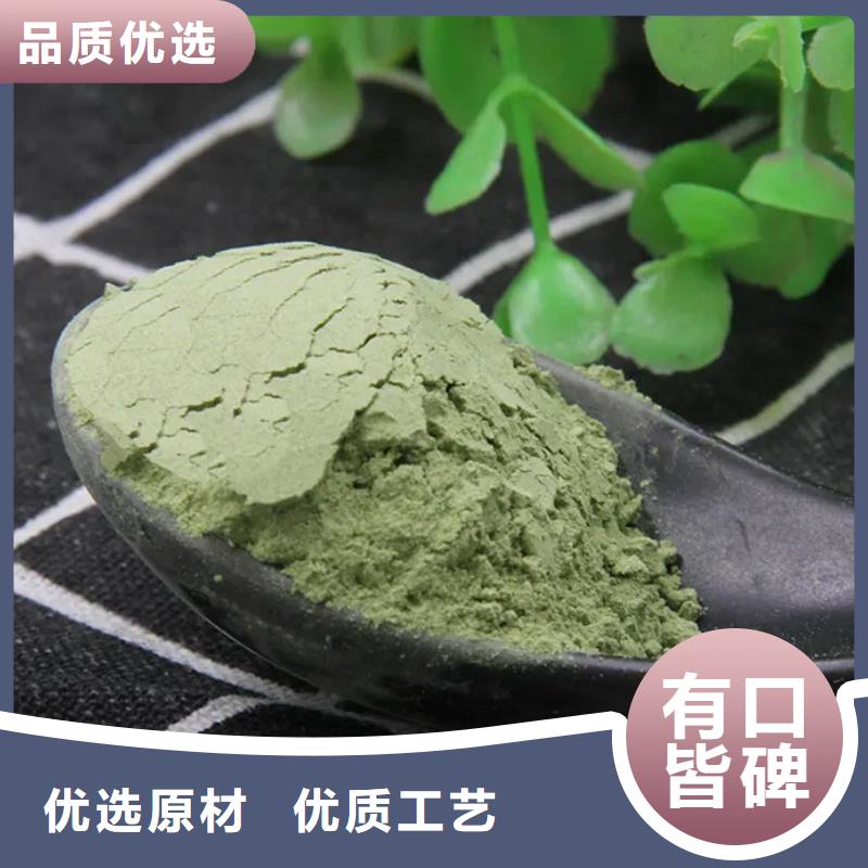 甘蓝粉优选品质厂家