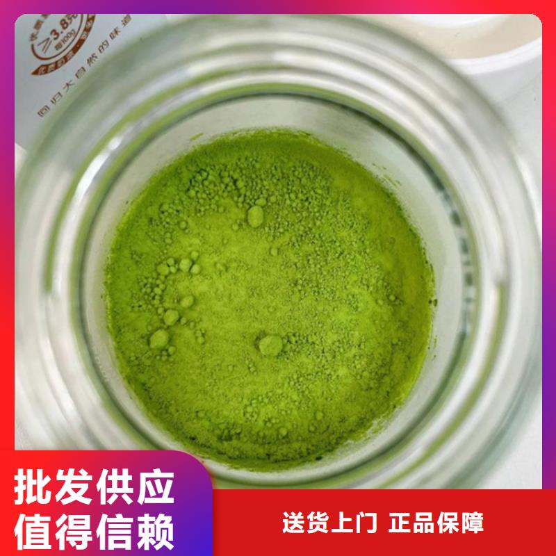 甘蓝粉原厂