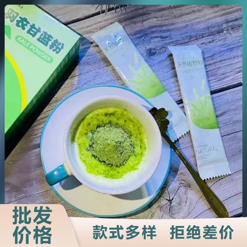 羽衣甘蓝粉-羽衣甘蓝粉经验丰富