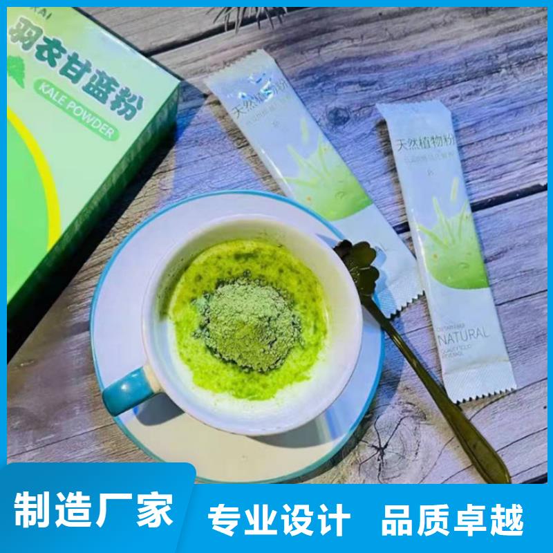 羽衣甘蓝粉十周年促销