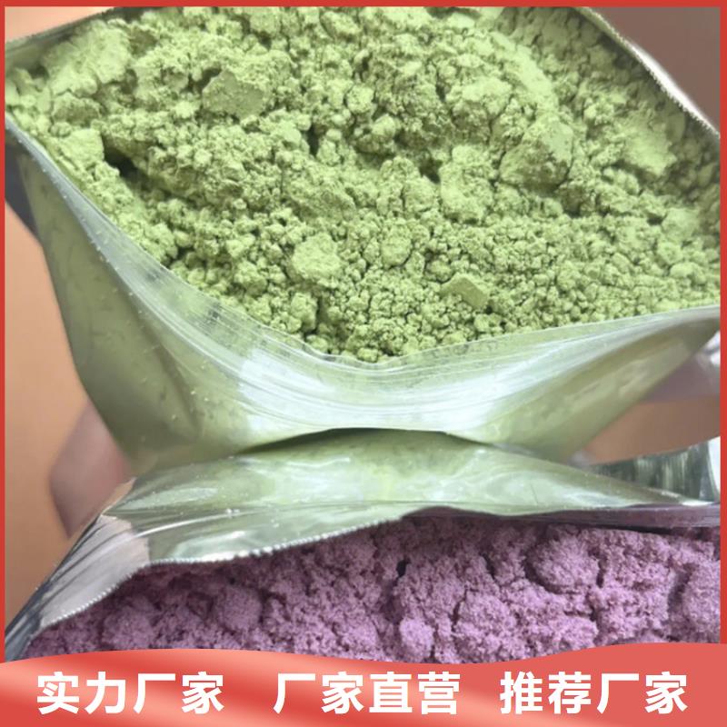 重信誉甘蓝粉厂家价格