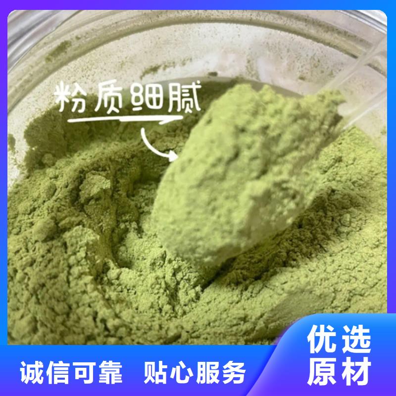2025现货供应##甘蓝粉##型号齐全