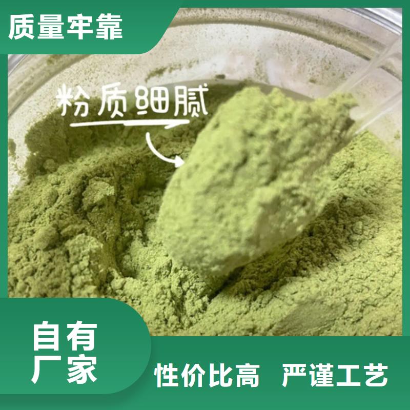羽衣甘蓝-羽衣甘蓝质优价廉