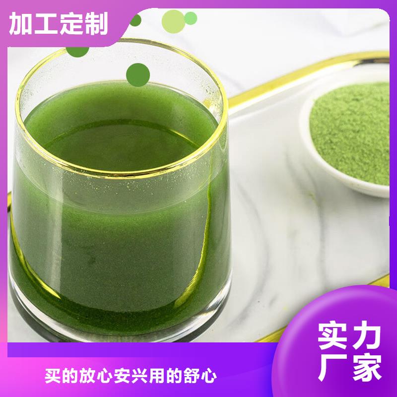 甘蓝粉-甘蓝粉按需定制