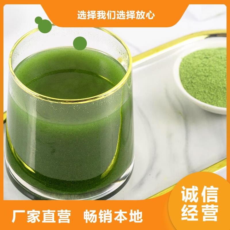 2025欢迎访问##甘蓝粉厂家##可定制