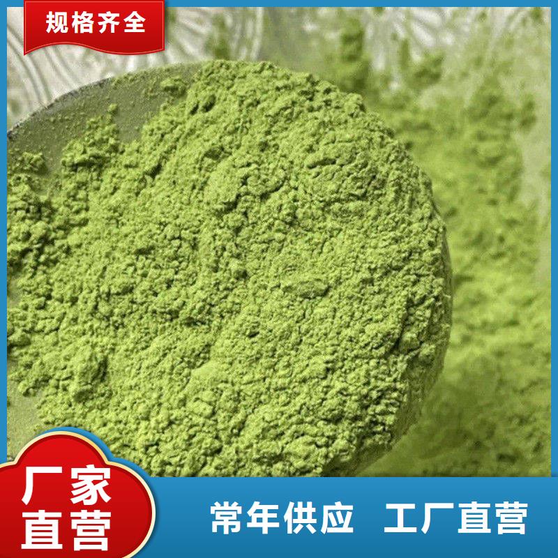 甘蓝粉大品牌值得信赖